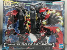HG ティフォエウスガンダム・キメラ|BANDAI