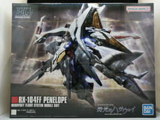 HGUC ペーネロペー|BANDAI