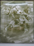 MG ズゴック(ユニコーンカラーVer.)|BANDAI