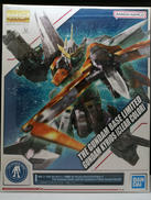 MG ガンダムキュリオス(クリアカラー)|BANDAI
