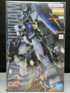 MG G-3ガンダム ver.2.0|BANDAI