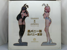 黒バニー葵＆白バニー夏芽 2体セット|ENSOUTOYS