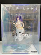 ポーラ 水辺のハプニング？Ver.|ALTER