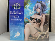 ジュリオ・チェザーレ 日差しのAlta marea|フリーイング