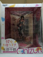 水原千鶴 シースルーランジェリーフィギュア|箱入り娘