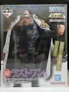 若かりし頃のモンキー・D・ガープ|一番くじ