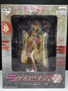 ラストワン賞 ナミ～格別VER.～|一番くじ