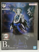 B賞 獪岳|一番くじ