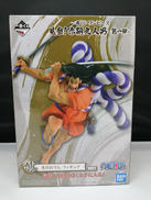 ラストワン賞 光月おでん|一番くじ