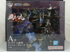 A賞 カイドウ 人獣型|一番くじ