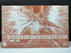 HGCE デスティニーガンダム(ハイネ専用機) クリアカラー|BANDAI