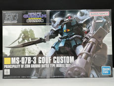 HGUC グフカスタム|BANDAI