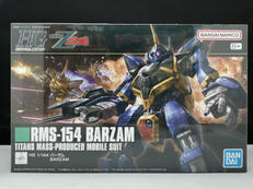 HGUC バーザム|BANDAI