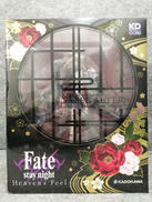 セイバーオルタ 着物Ver.|GOOD SMILE COMPANY