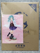 式部茉優 あみあみ限定版|アリスグリント