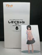 しずくちゃん 下着ver.|B´FULL FOTS JAPAN