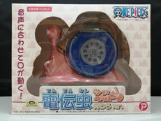 シャペット|プレックス