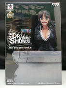 ニコ・ロビン|BANPRESTO