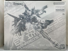 MG ガンダムエクスインパルス|BANDAI