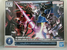 HG フルアーマー・ガンダム VS サイコ・ザク セット|BANDAI