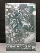 デナン・ゲー|BANDAI