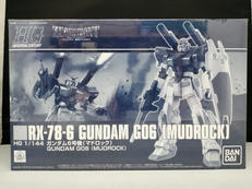HG ガンダム6号機(マドロック)|BANDAI