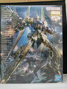 MG百式 Ver.2.0|BANDAI