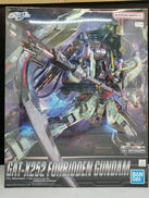 フルメカニクスフォビドゥンガンダム|BANDAI