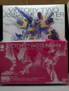 MGV2アサルトバスターガンダム Ver.Ka 光の翼セット|BANDAI