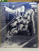 100 MG ガンダムTR-1 ヘイズル・アウスラ|BANDAI