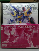 MG V2アサルトバスターガンダムVer.Ka 光の翼セット|BANDAI