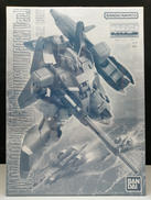 MG ゼータプラス(ユニコーンVer.)|BANDAI