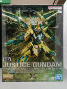 MG ジャスティスガンダム|BANDAI
