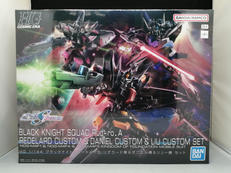 HG ブラックナイトスコードルドラ 3機セット|BANDAI