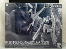 RG ガンダム HWS(クリアカラー)|BANDAI