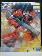 MG リック・ディアス(クワトロ・バジーナ大尉専用機)|BANDAI