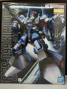 MG リック・ディアス(黒)|BANDAI