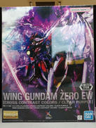 MG ウイングガンダムゼロ EW|BANDAI