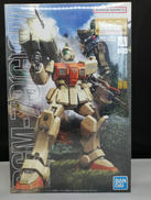 MG 陸戦型ジム|BANDAI