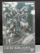 RE/100 デナン・ゲー|BANDAI