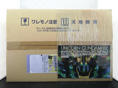 PG ユニコーンガンダム2号機 バンシィ・ノルン 最終決戦V|BANDAI