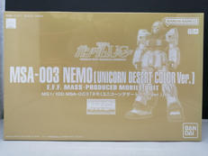 MGネモ (ユニコーンデザートカラーVer.)|BANDAI