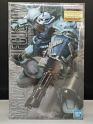 MG グフカスタム|BANDAI