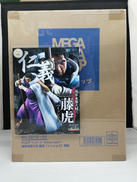 海軍本部大将 藤虎 【イッショウ】 再販|MEGAHOUSE