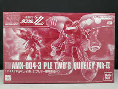 HGUC キュベレイMk-II(プルツー専用機)|BANDAI