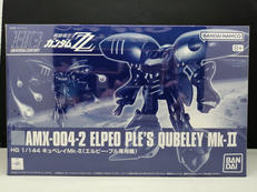 HGUC キュベレイMk-II(エルピー・プル専用機)|BANDAI