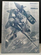 MG ゼータプラス(ユニコーンVer.)|BANDAI