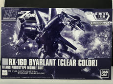 HG バイアラン クリアカラー|BANDAI