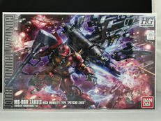 HG 高機動型ザク サイコ・ザク|BANDAI
