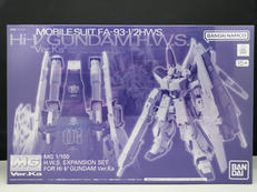MG Hi-νガンダムVer.Ka用 HWS拡張セット|BANDAI